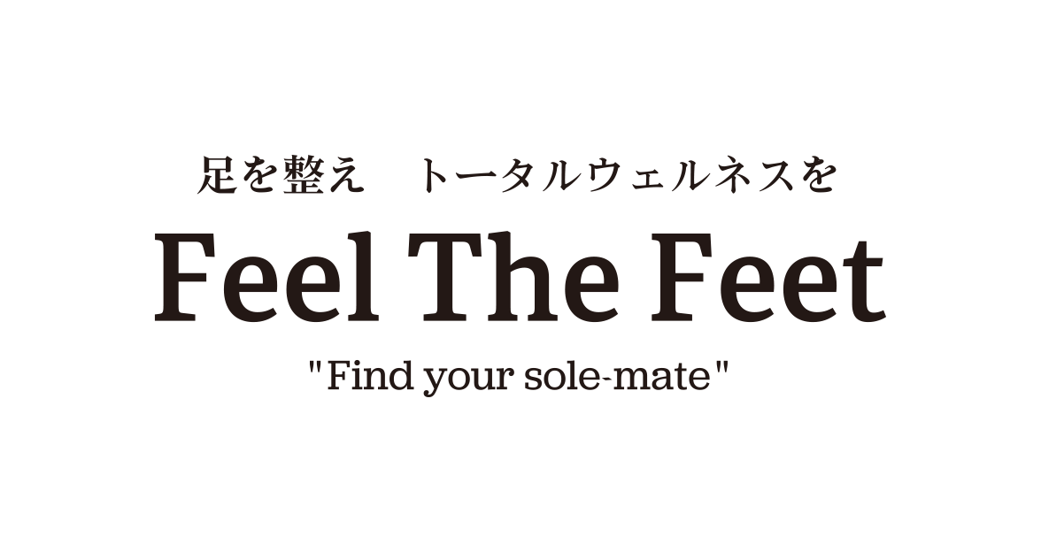 Feel The  Feet